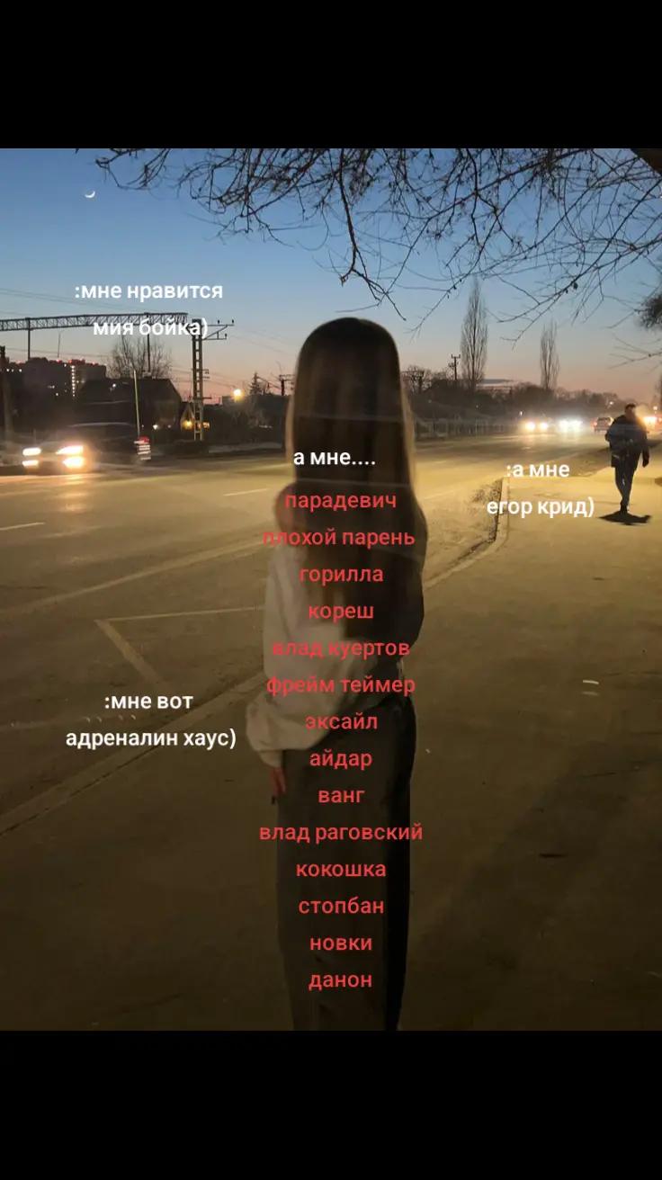@ssstasikkkkkk