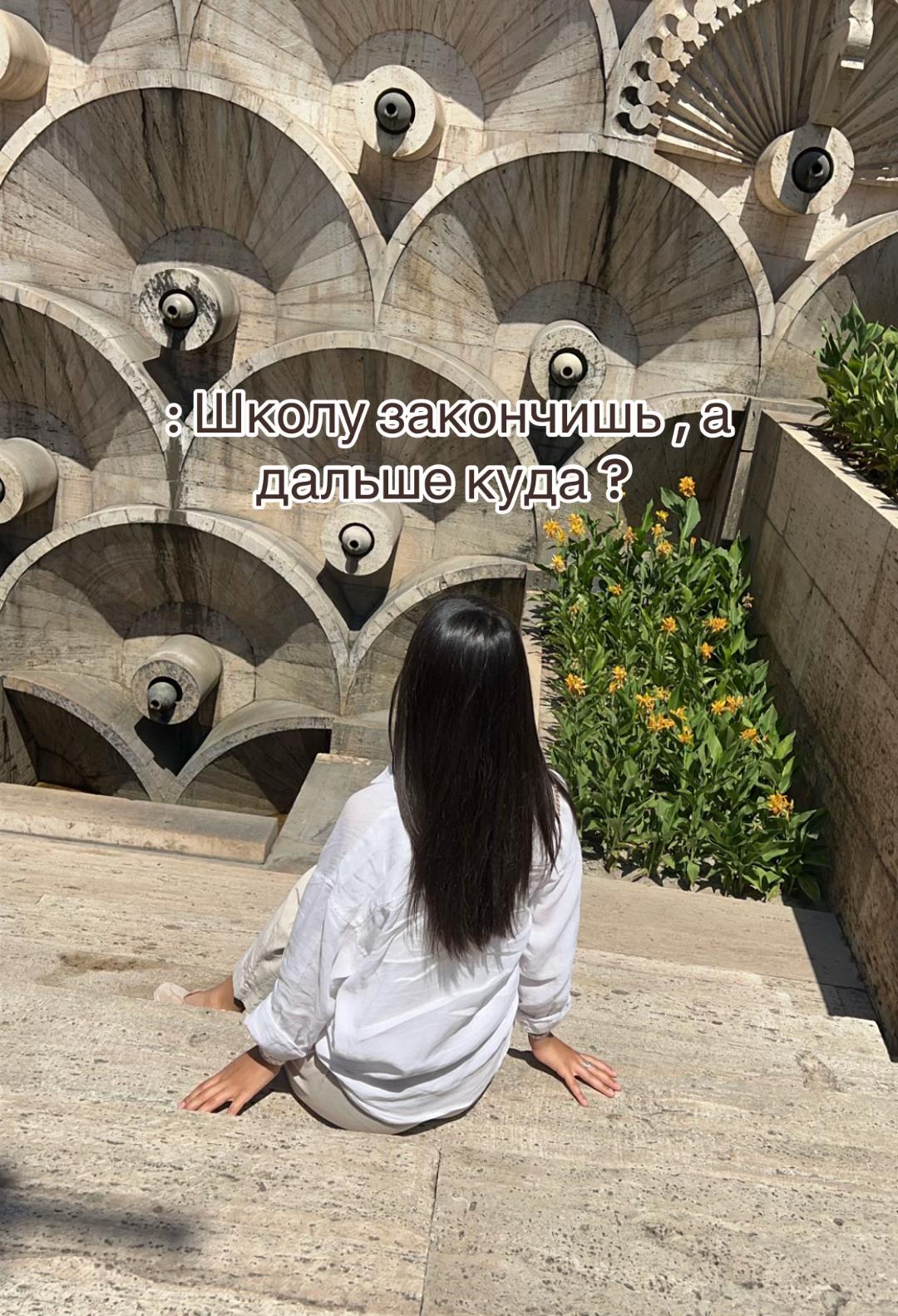 @Zhaaanna_777
