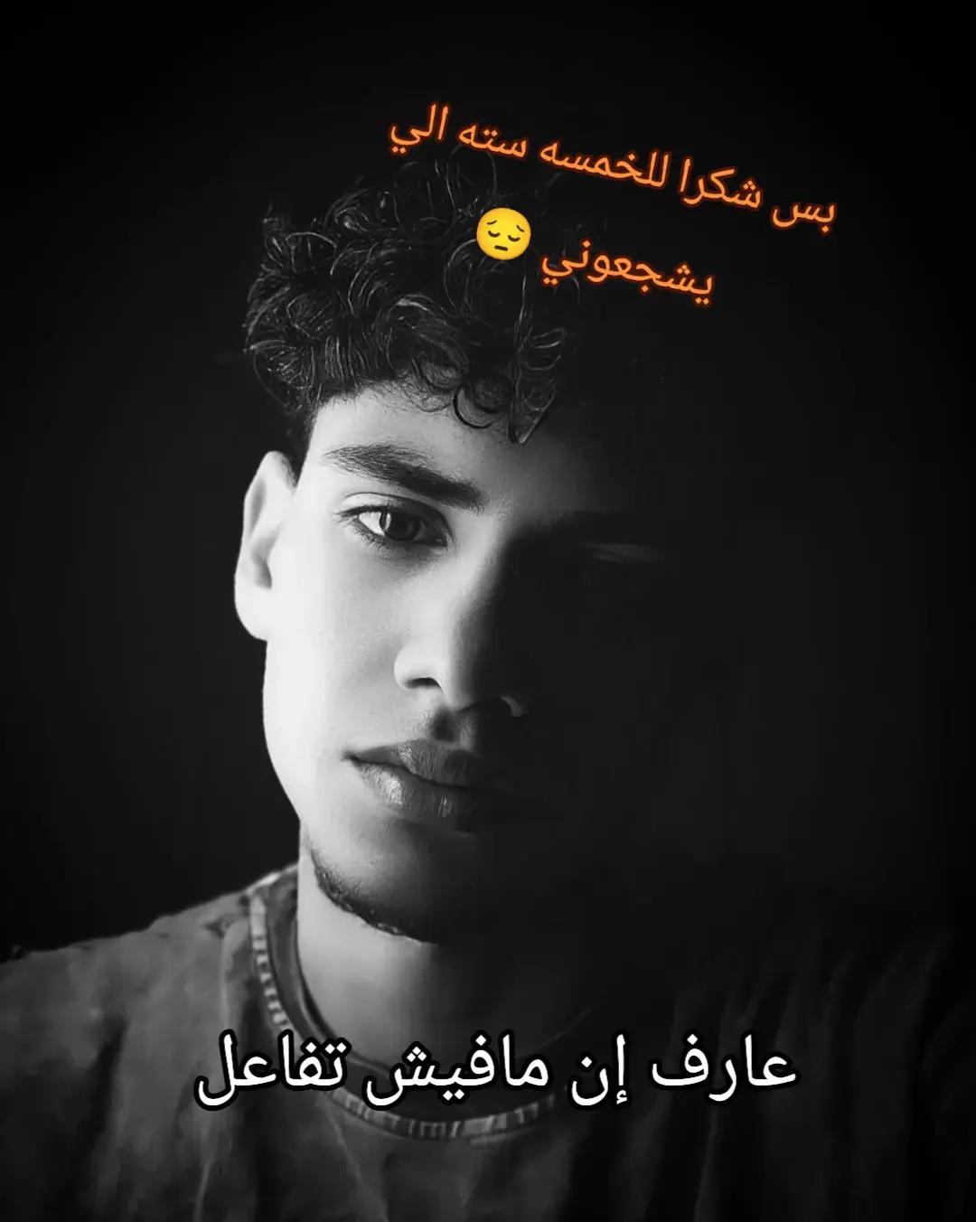 @✨دموع💧القلم🖋️✨🎨