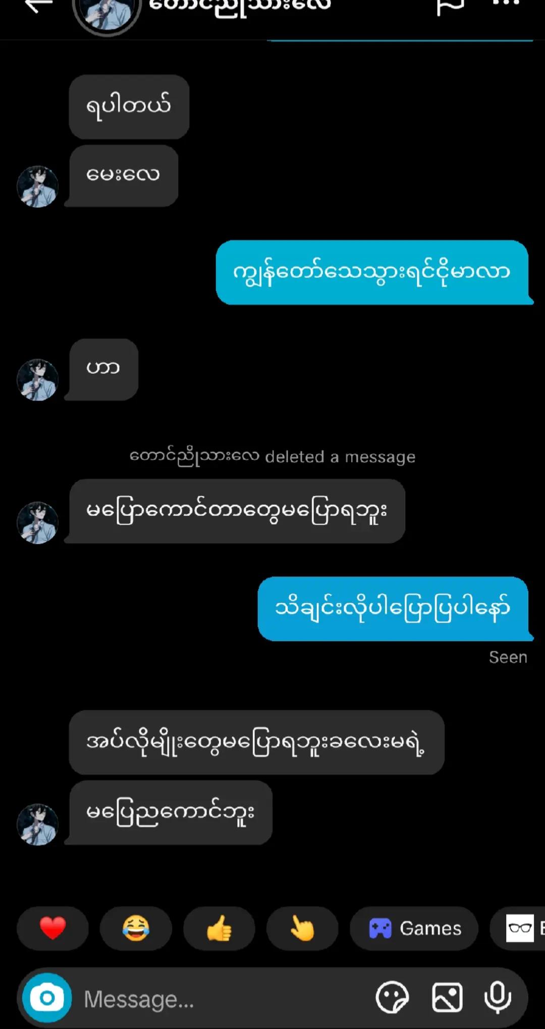 @đMđđđ