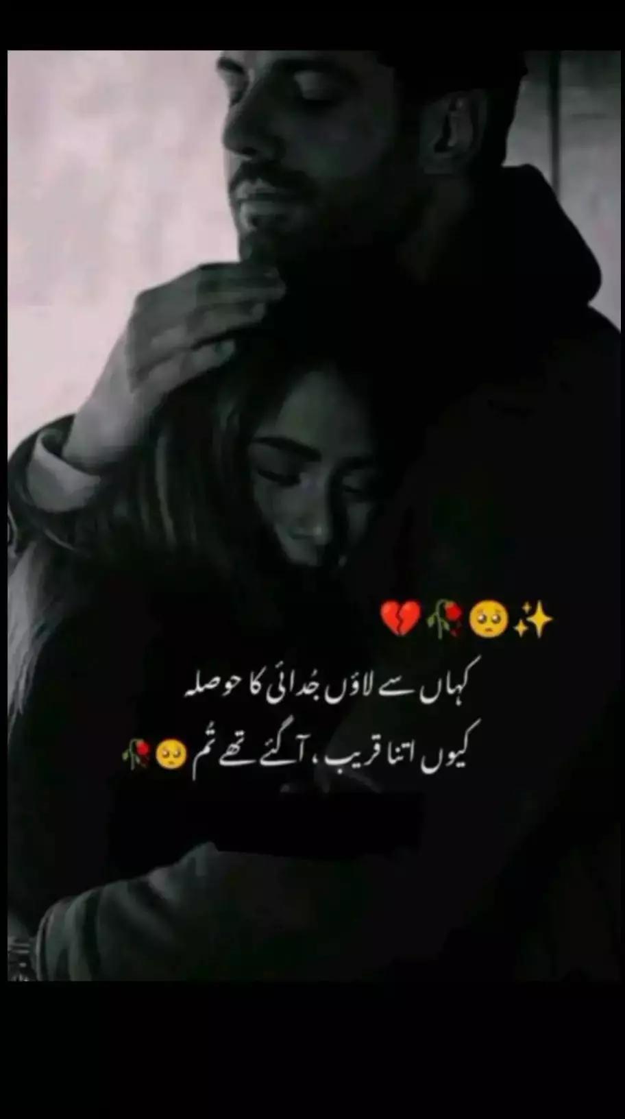 @🖤mehwish khan=🖤