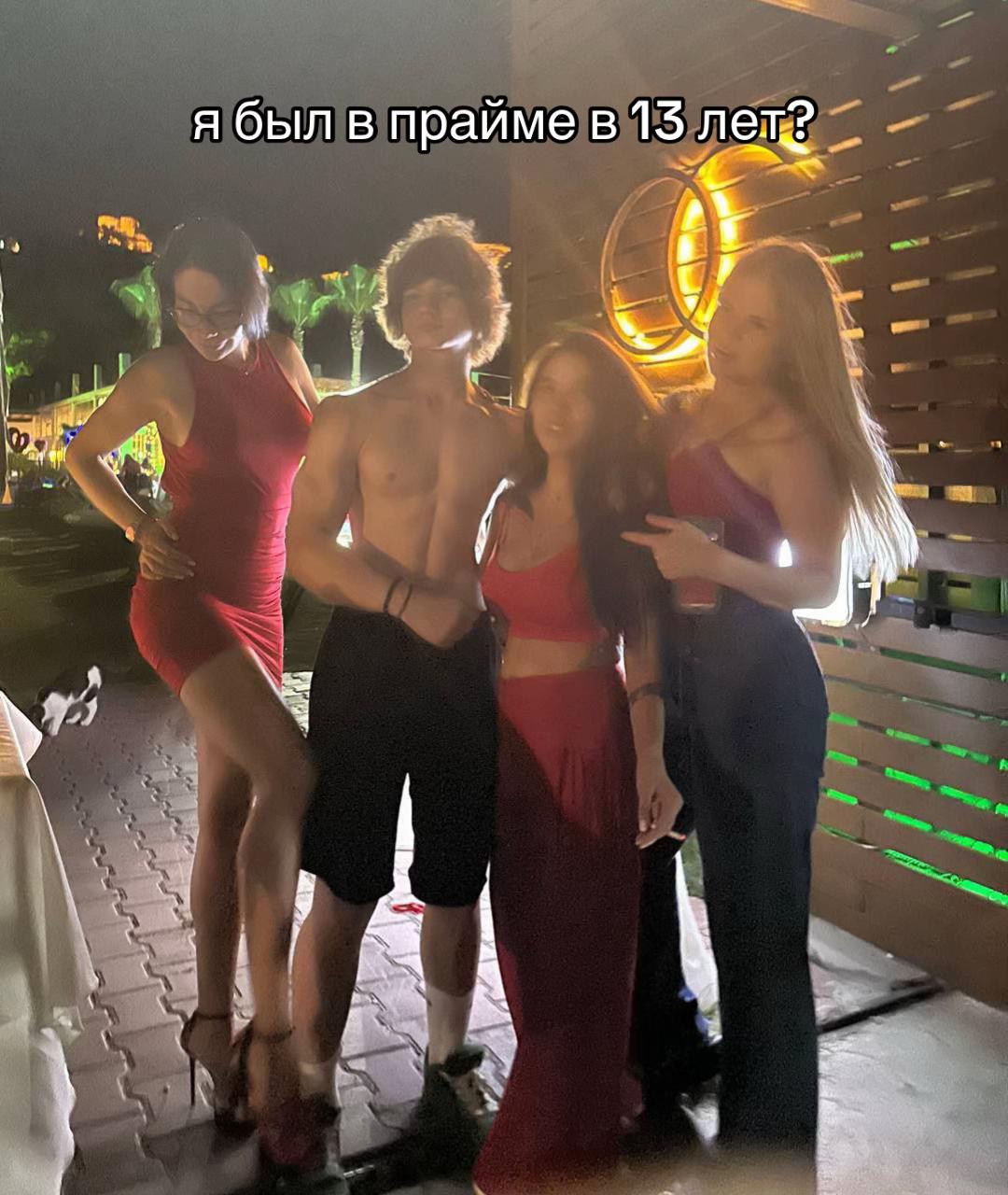 @ТГК - Калян Бицепс