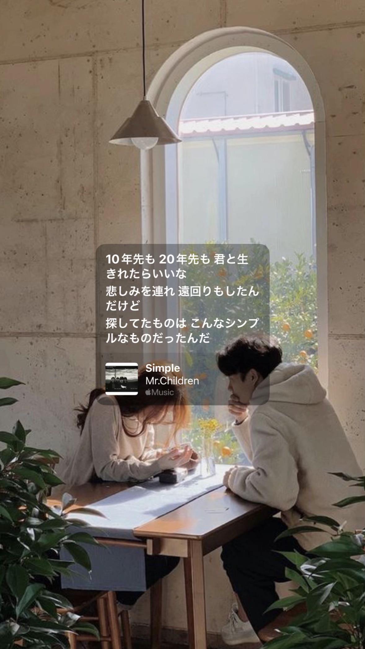 @曲紹介