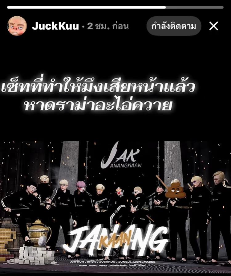 @Kikieiei