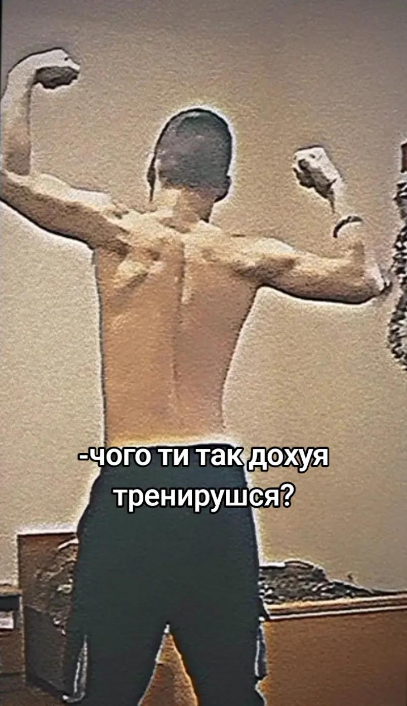 @віталік pahuist