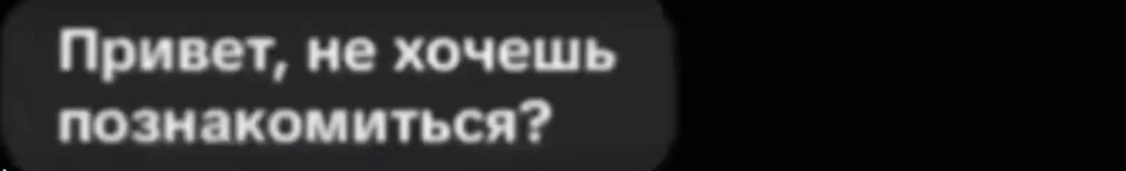 @Машка Высоцкая