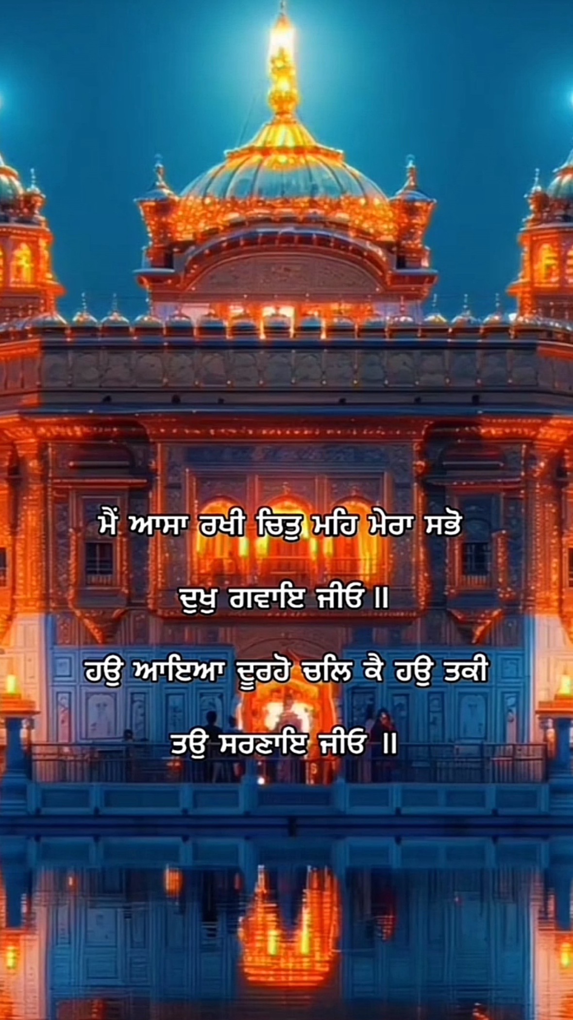 @Jyoti arora🥰🥰🥰