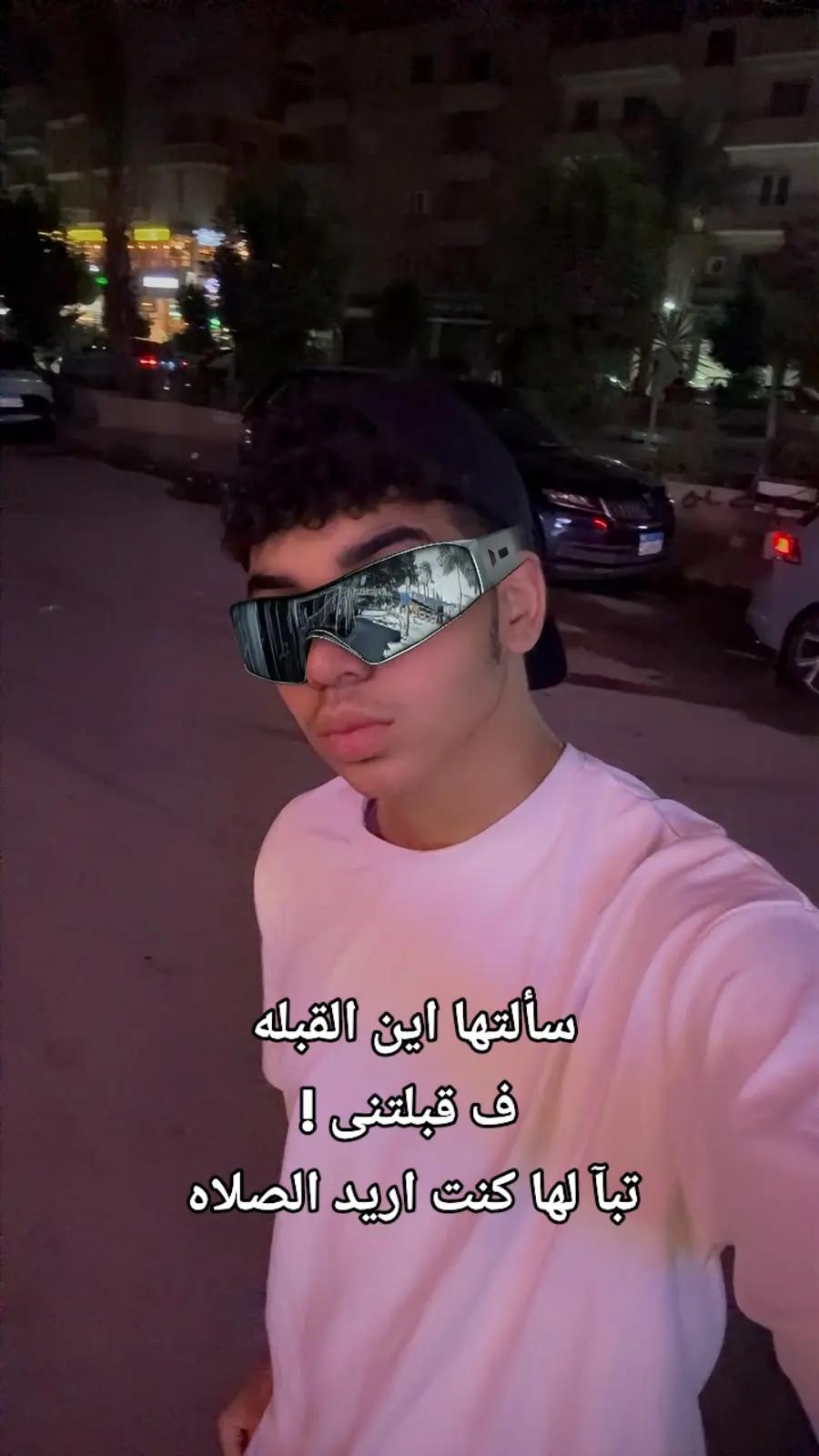 @.Anas.ELgamal