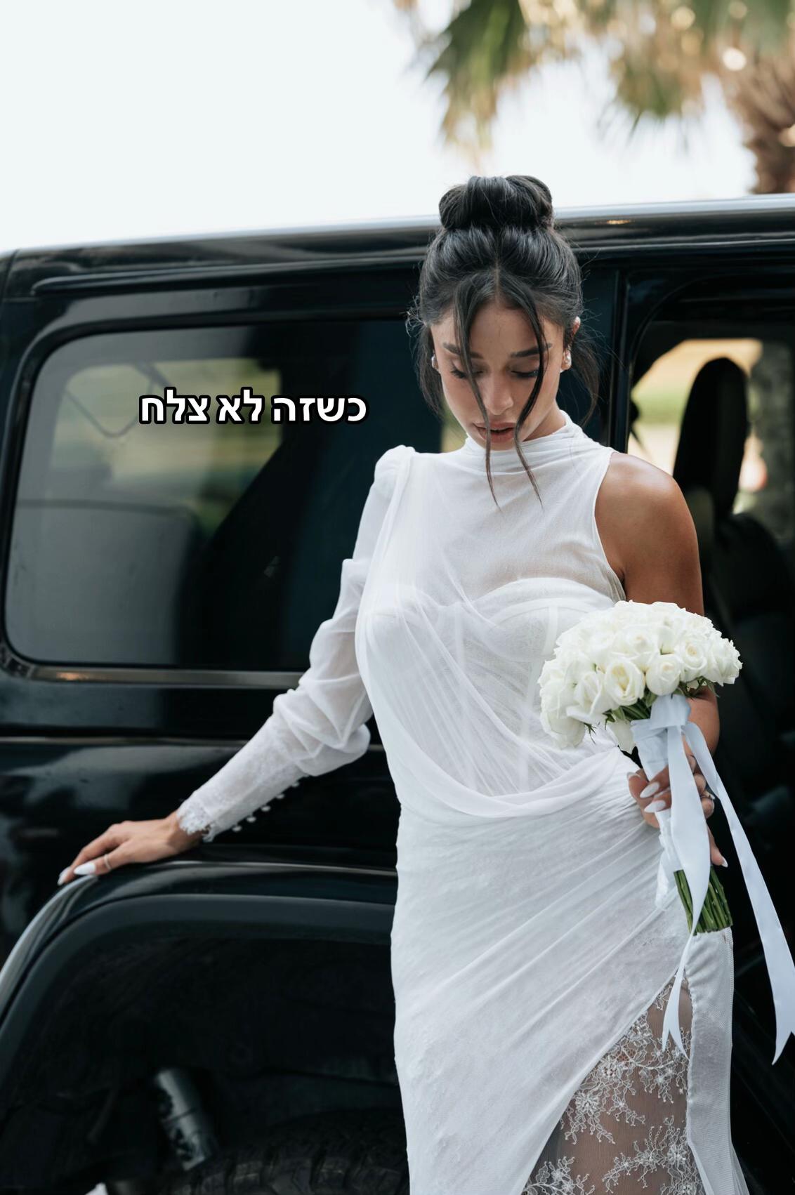@רזי