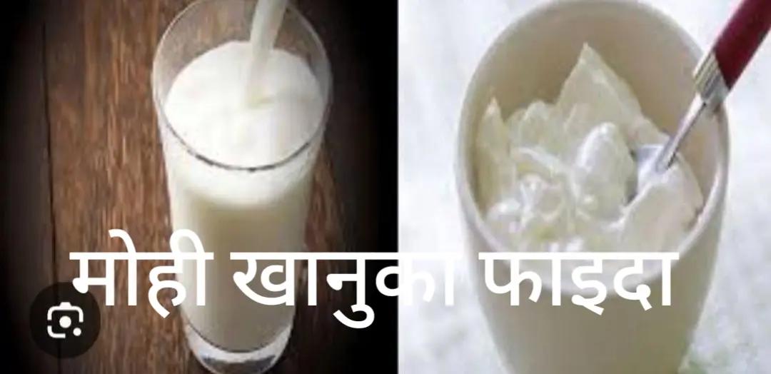 @डा.राम बहादुर बोहरा