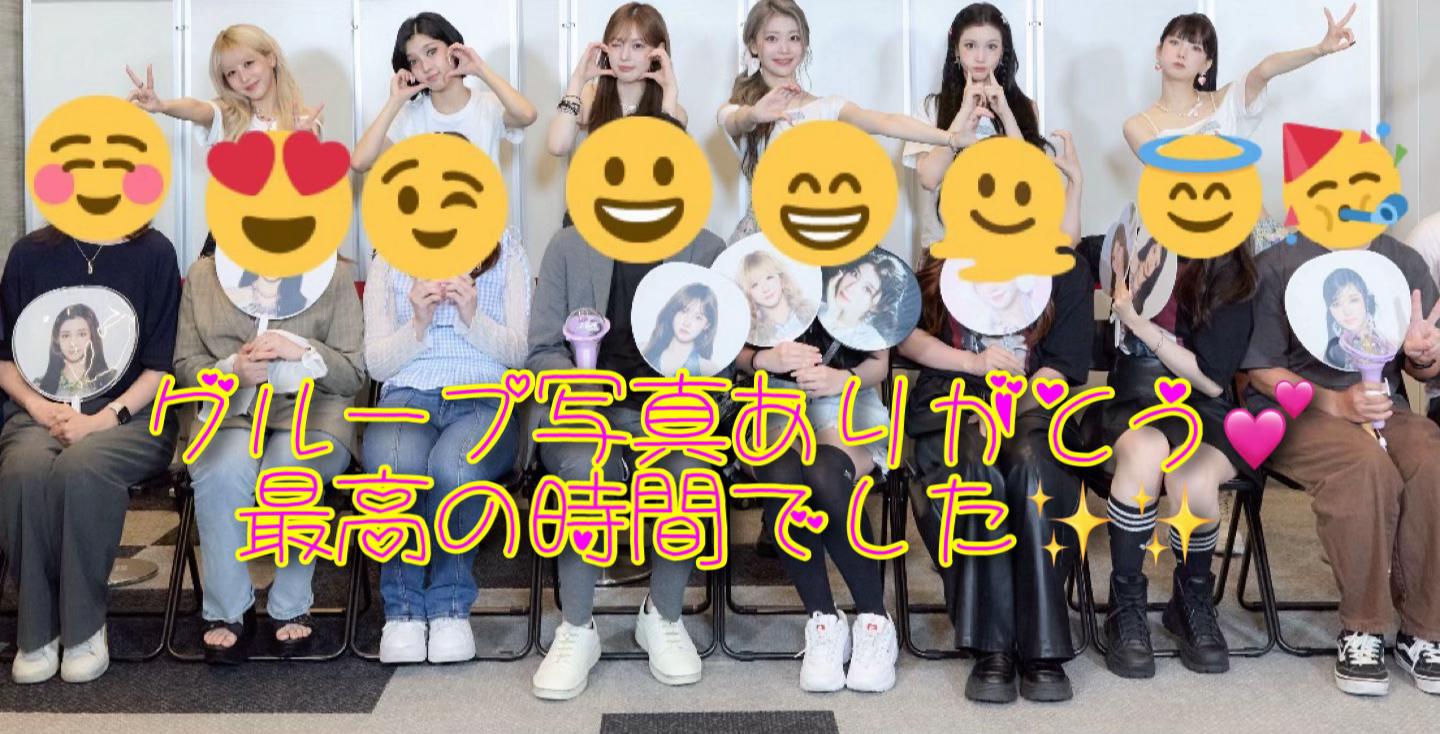 @ポッチャマ