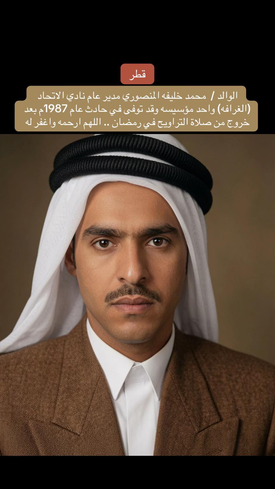 @مرصد