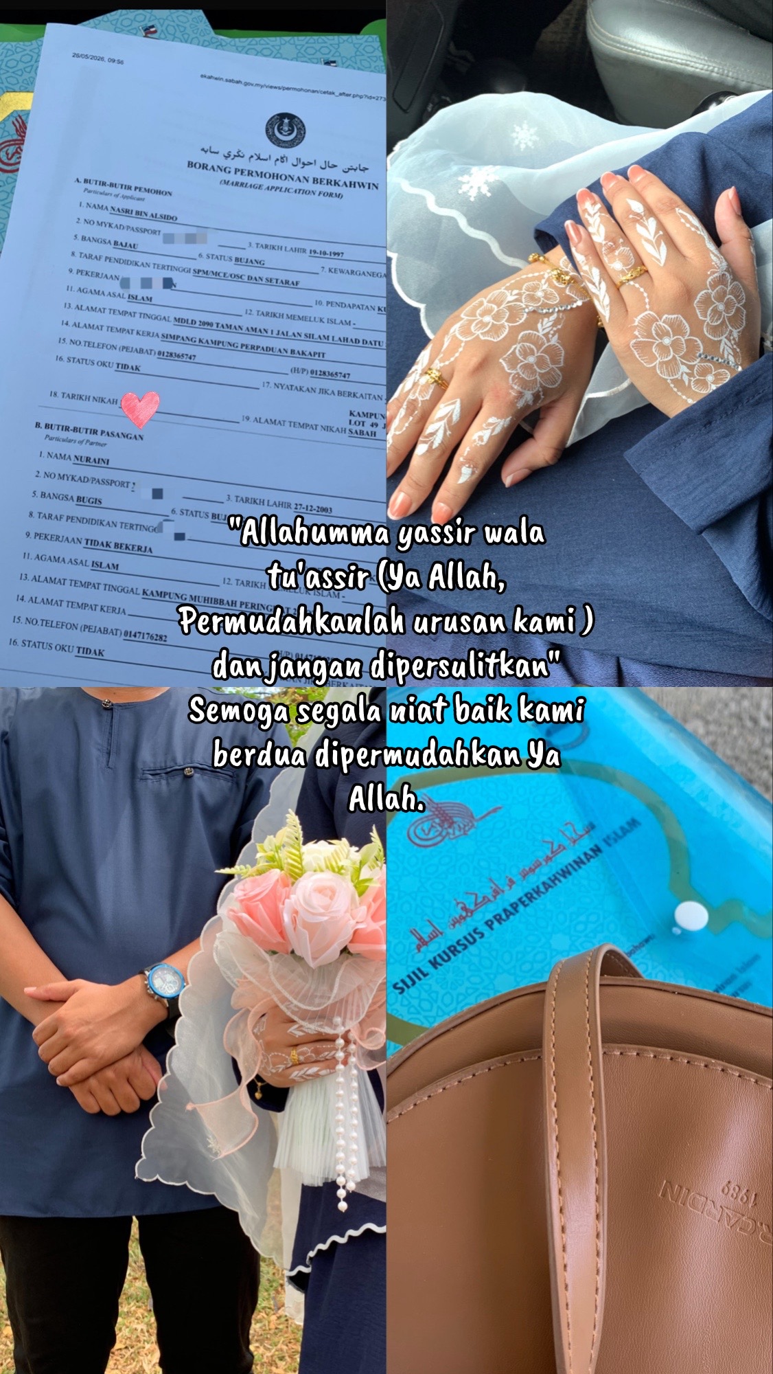 @نورعيني 🌸
