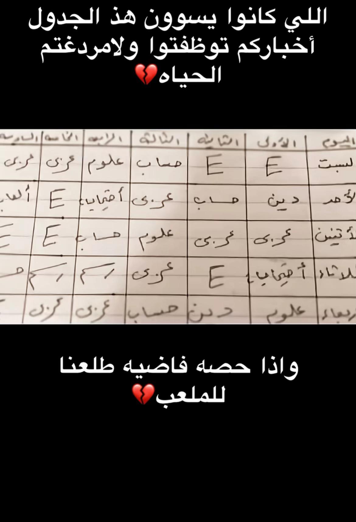 @فيصل الحربي📸📲.