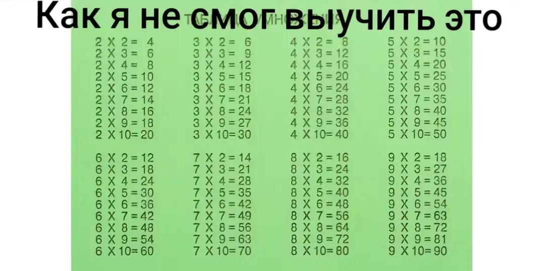 @Евгений Матюшин