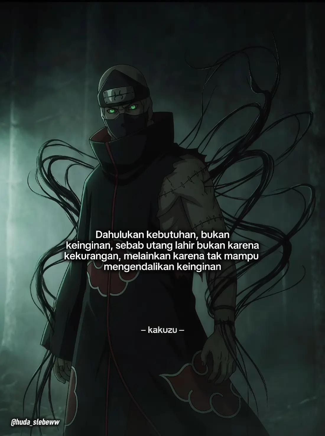 @今 𝙙𝙖𝙖𝙨𝙚𝙣𝙥𝙖𝙞`𝐍𝐂𝐀᭄