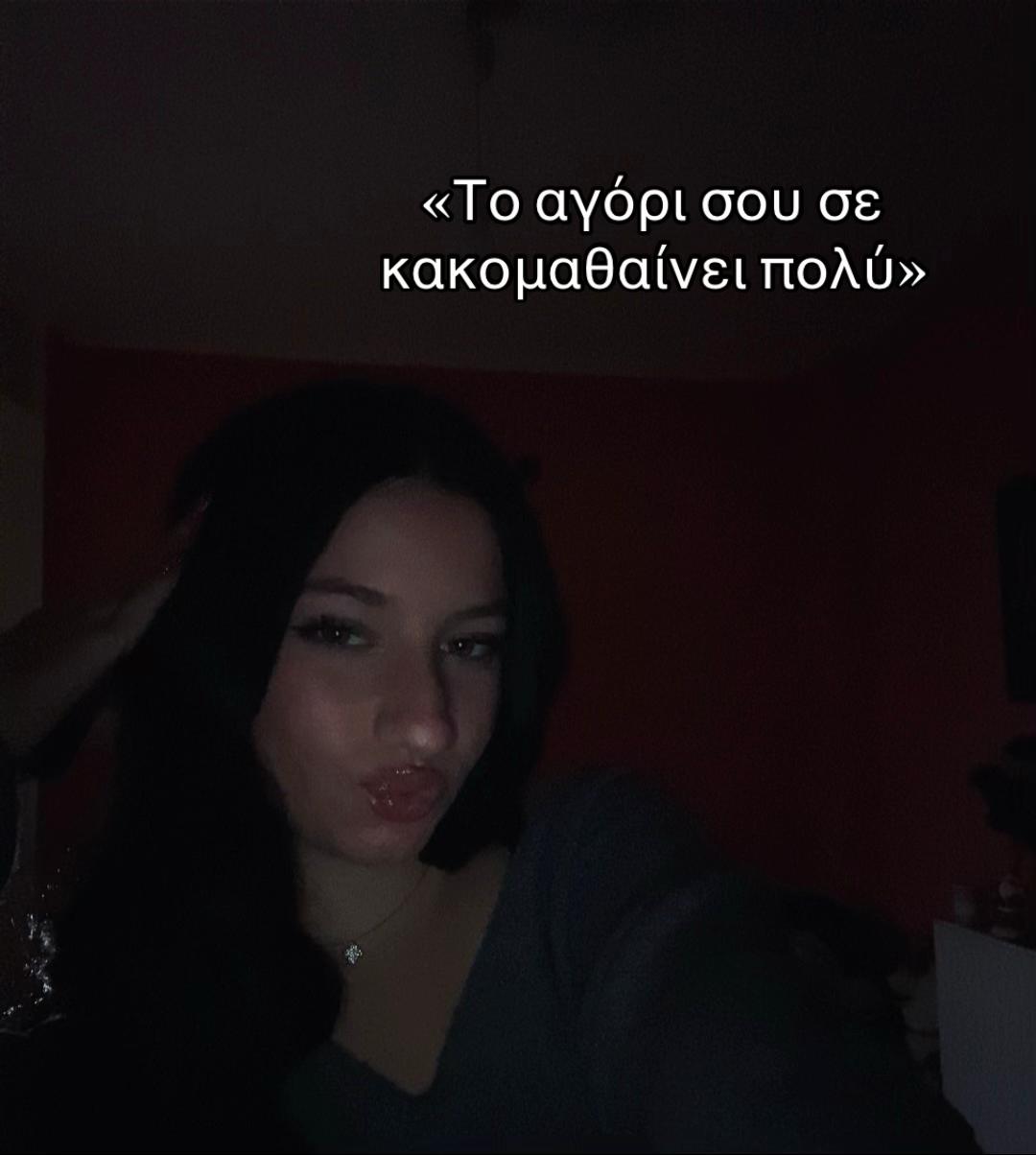 @mariall