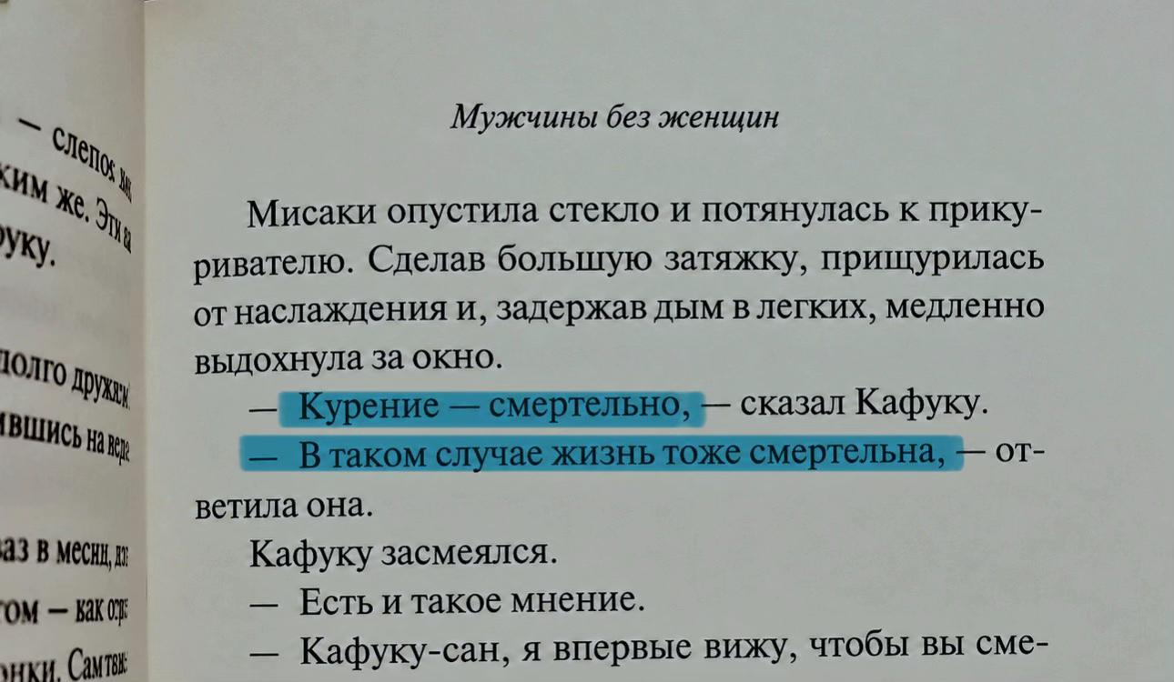 @ⲉύⲇ𐔖ᥴ ⳝыⲧυя†