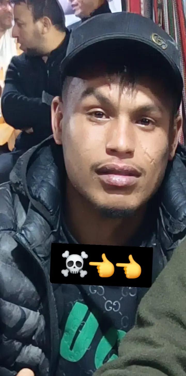 @هشام بن عيسى