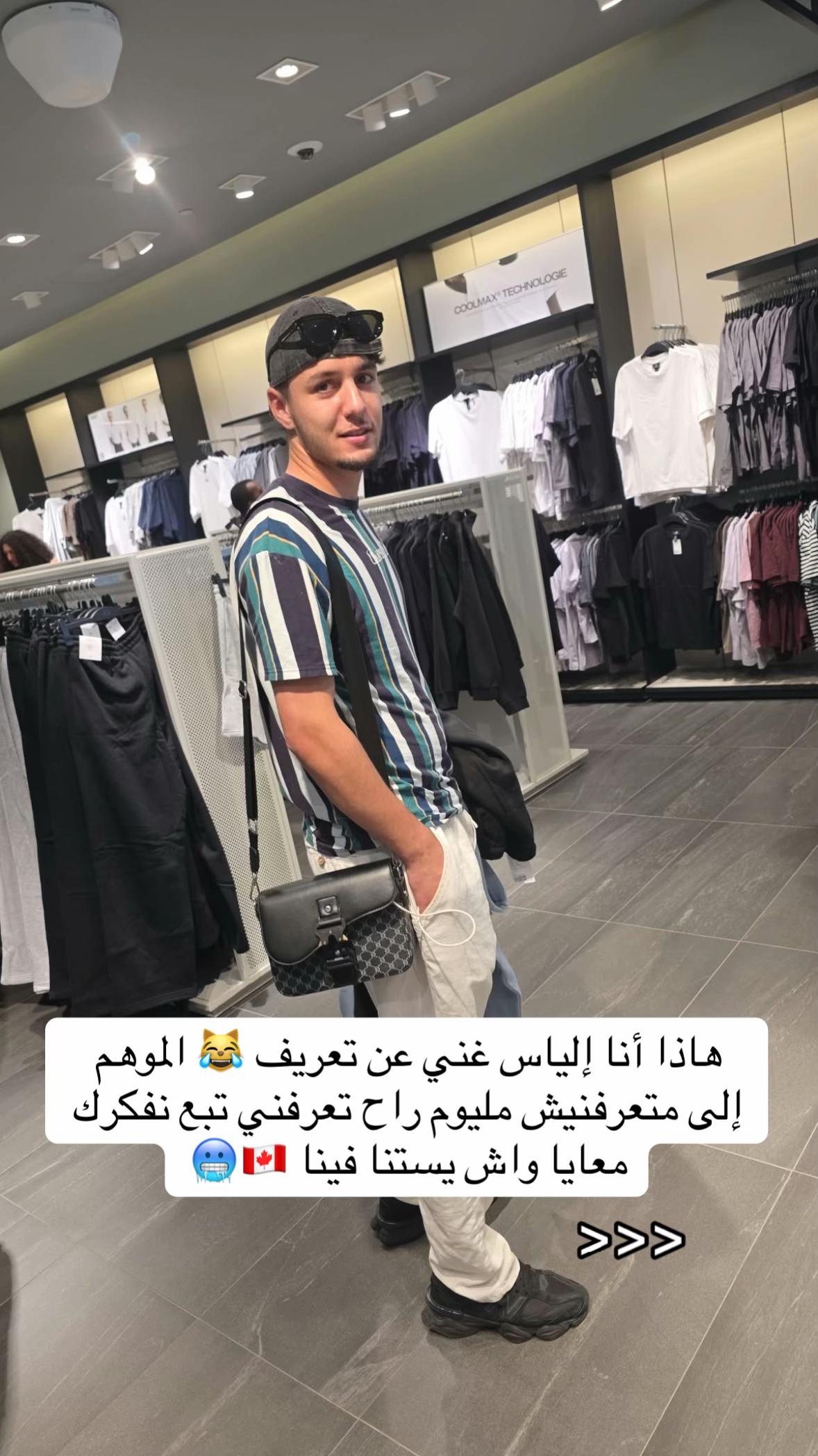 @🦁⚜️ILYAS🇨🇦🇩🇿