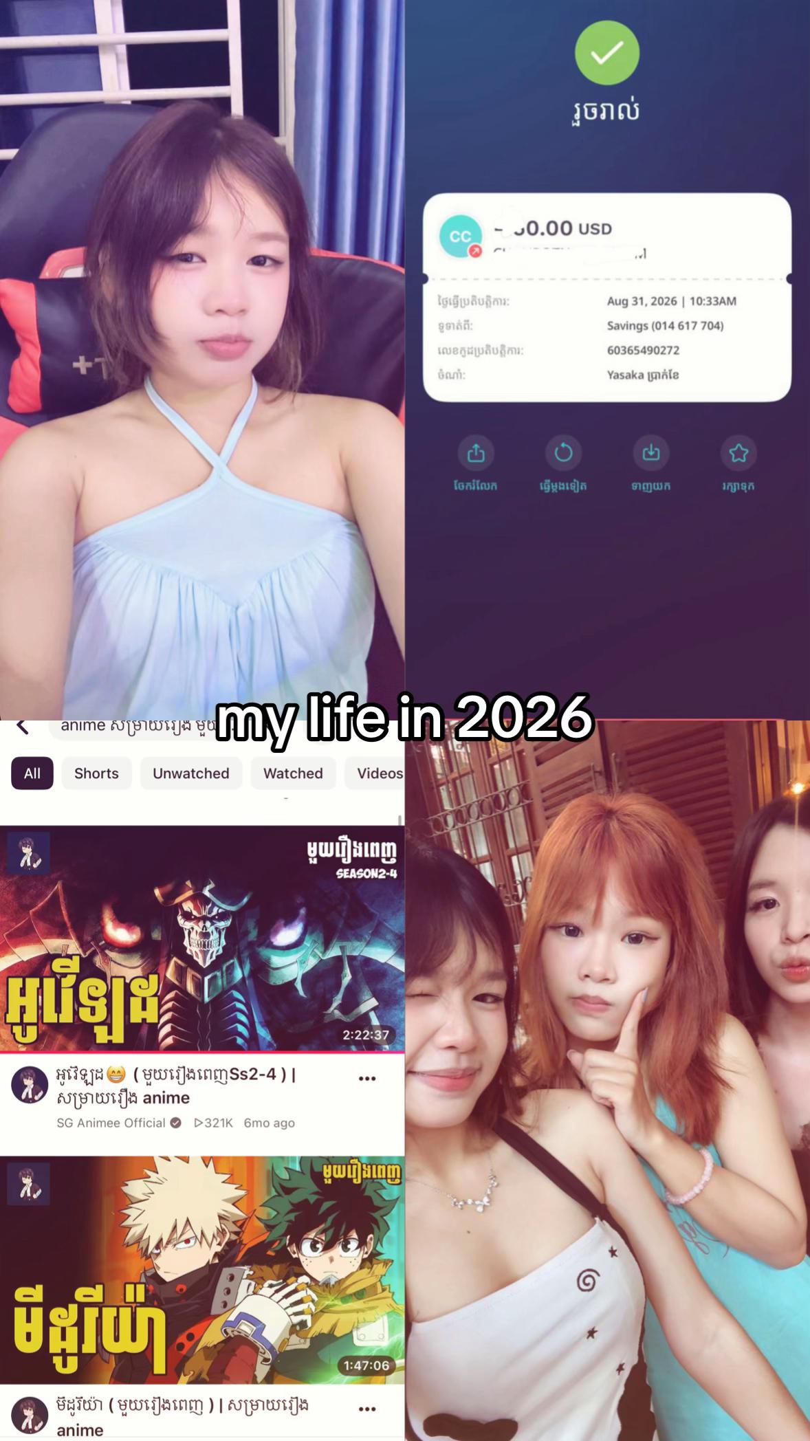 @Lyna