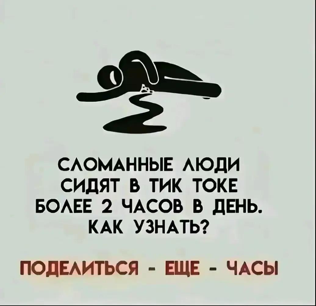 @мошонко саммер