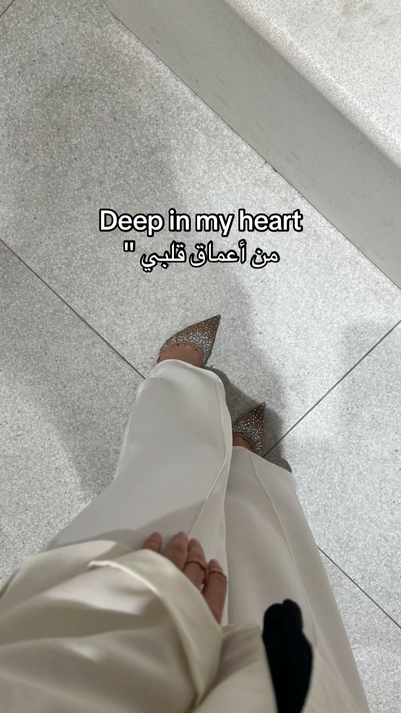 @Reene.21