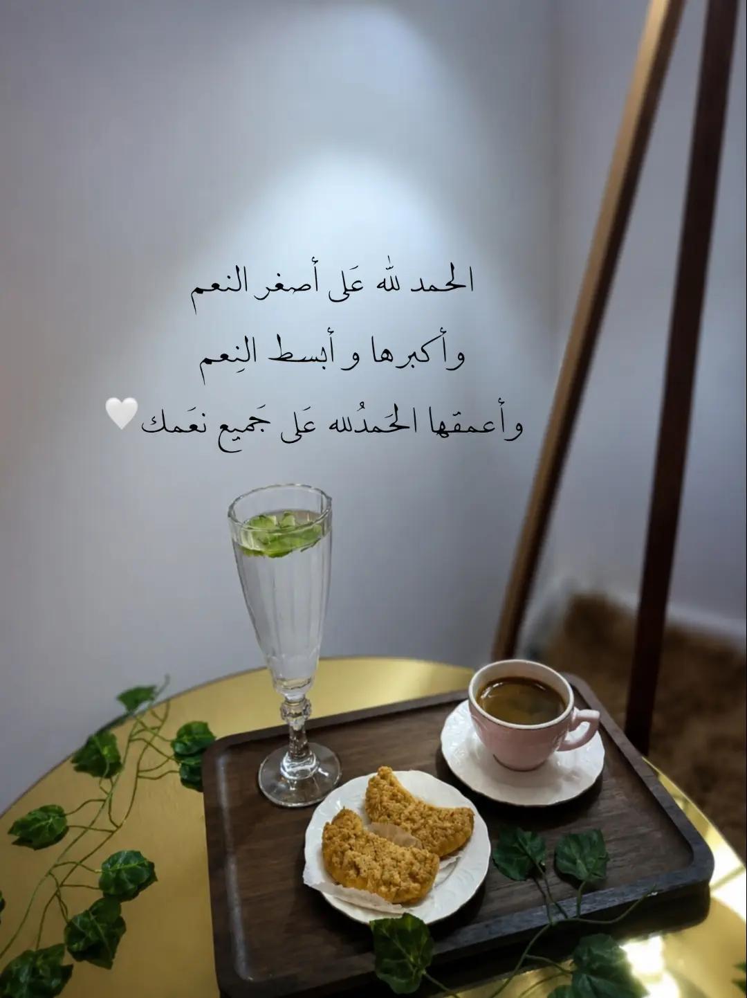 @𝙽𝙾𝚄𝚁 🦢.