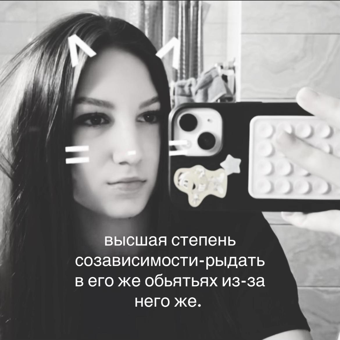 @vladochkachipss