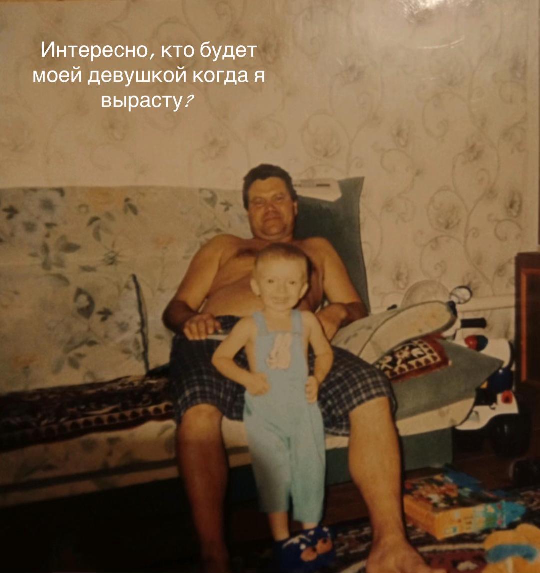 @Валерия🫶🏻
