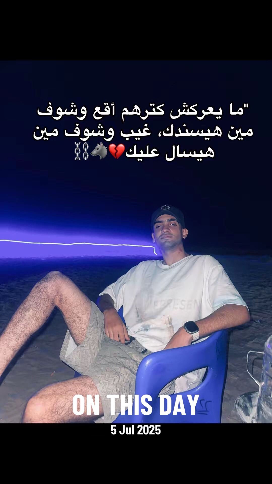 @﮼محمدمنعم🦅