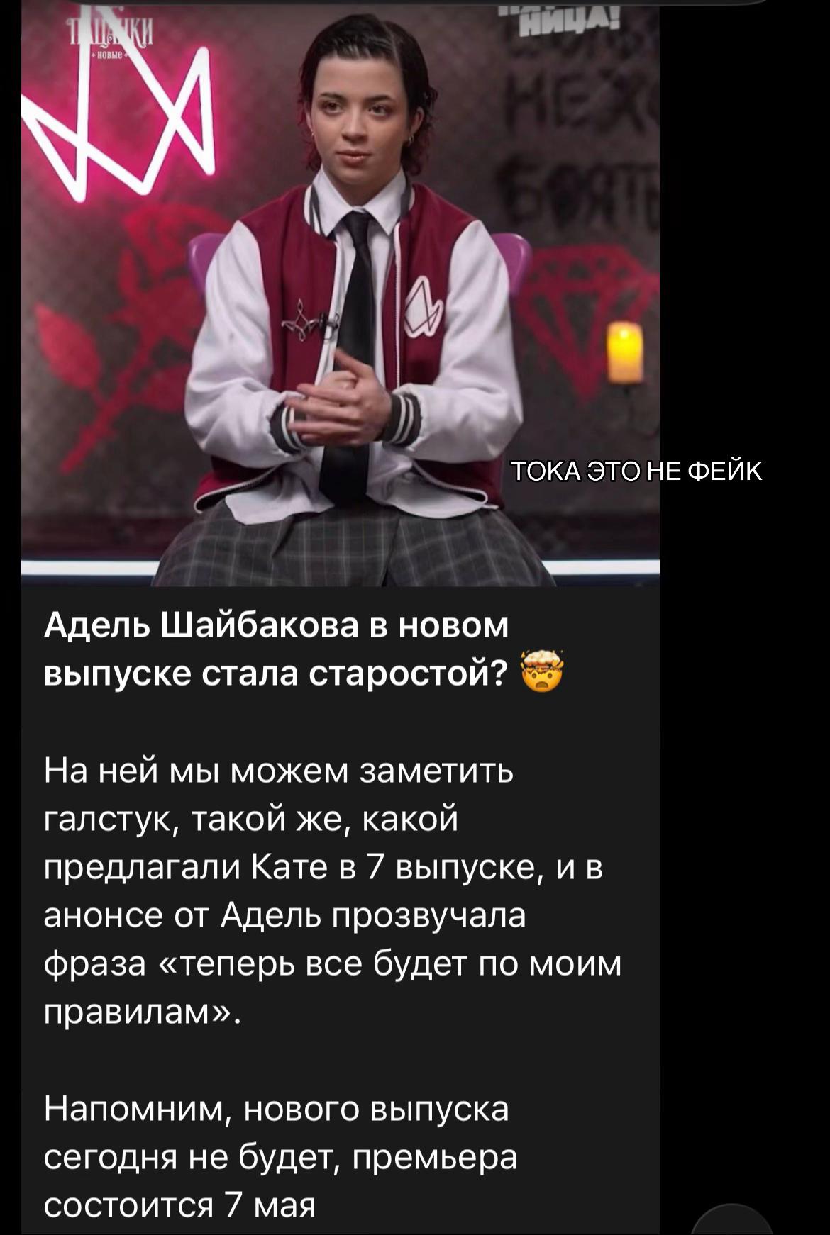 @клэймикс