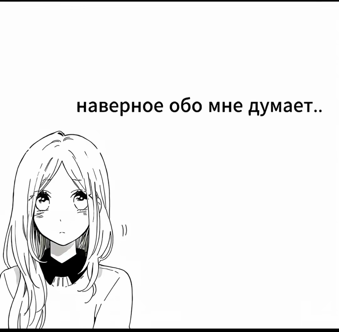 @𝐳𝐞𝐜𝐤𝐚𝐛𝐫𝟎 𝐚𝐧𝐢𝐦𝐞❤