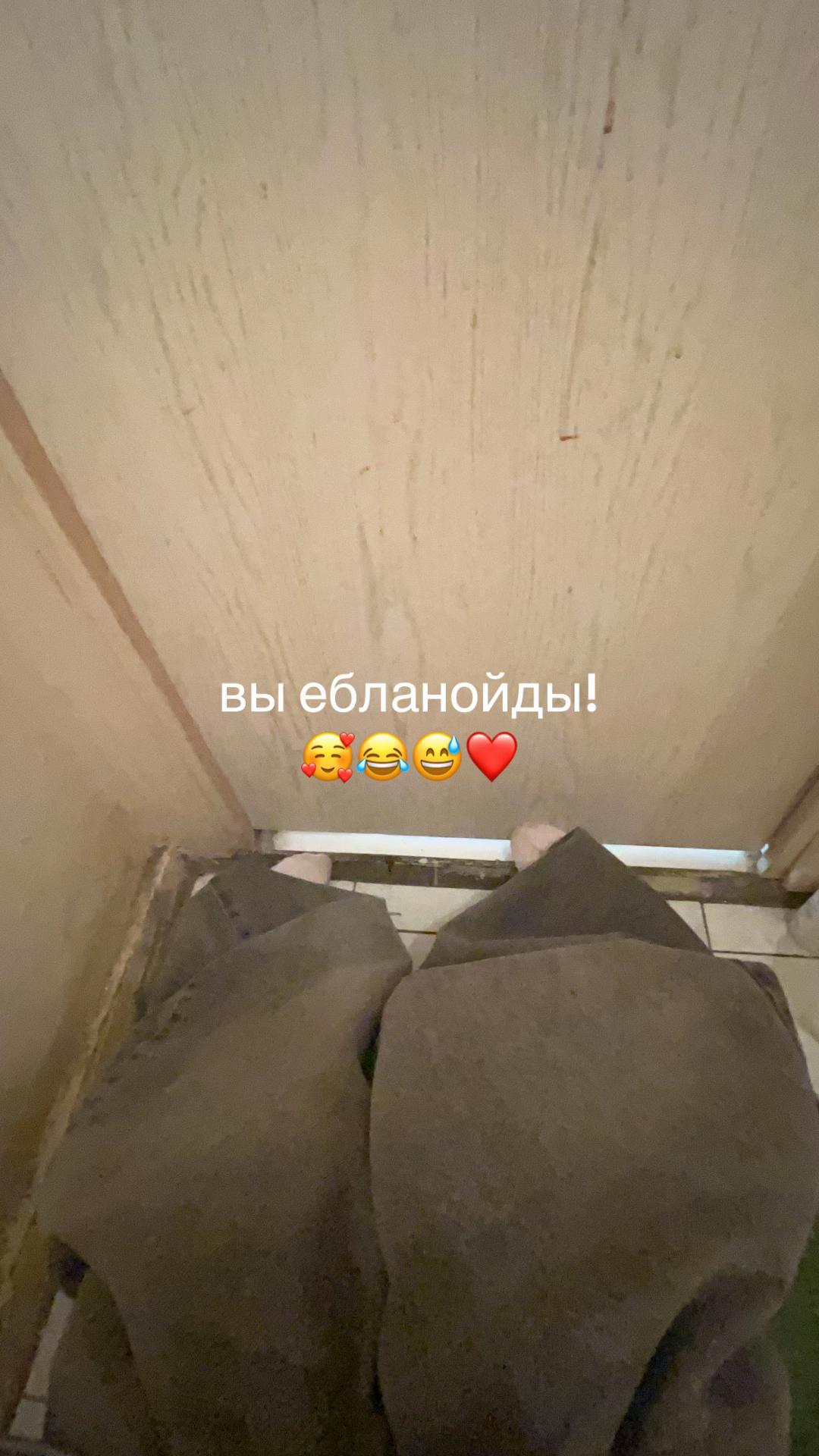 @pukanchiki228