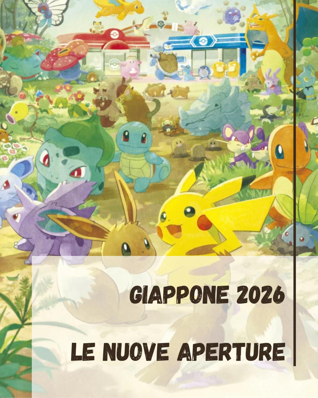 @Riflessi di viaggio