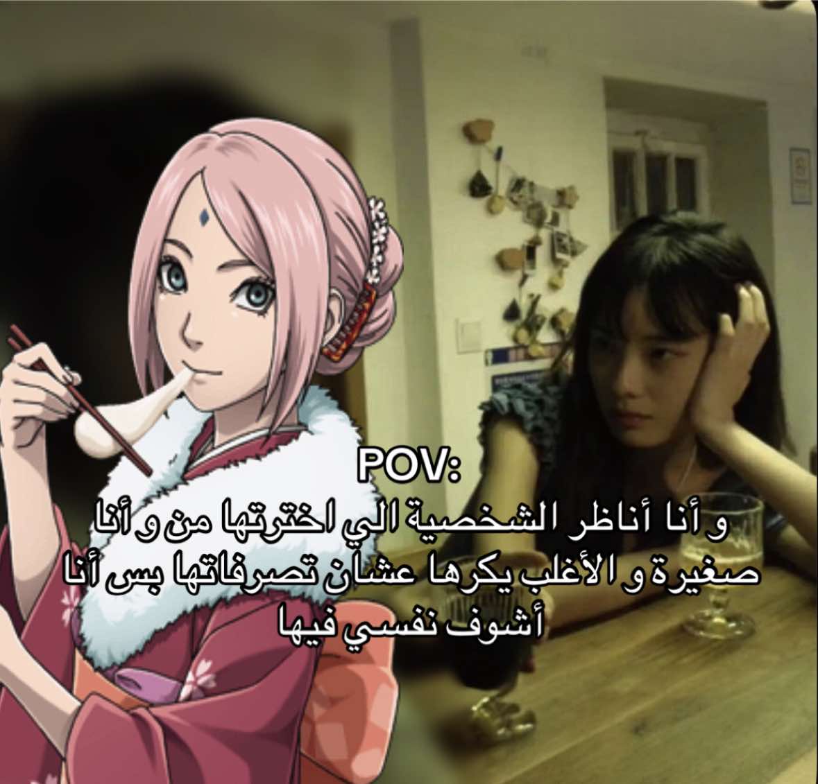 @Fatima𐙚