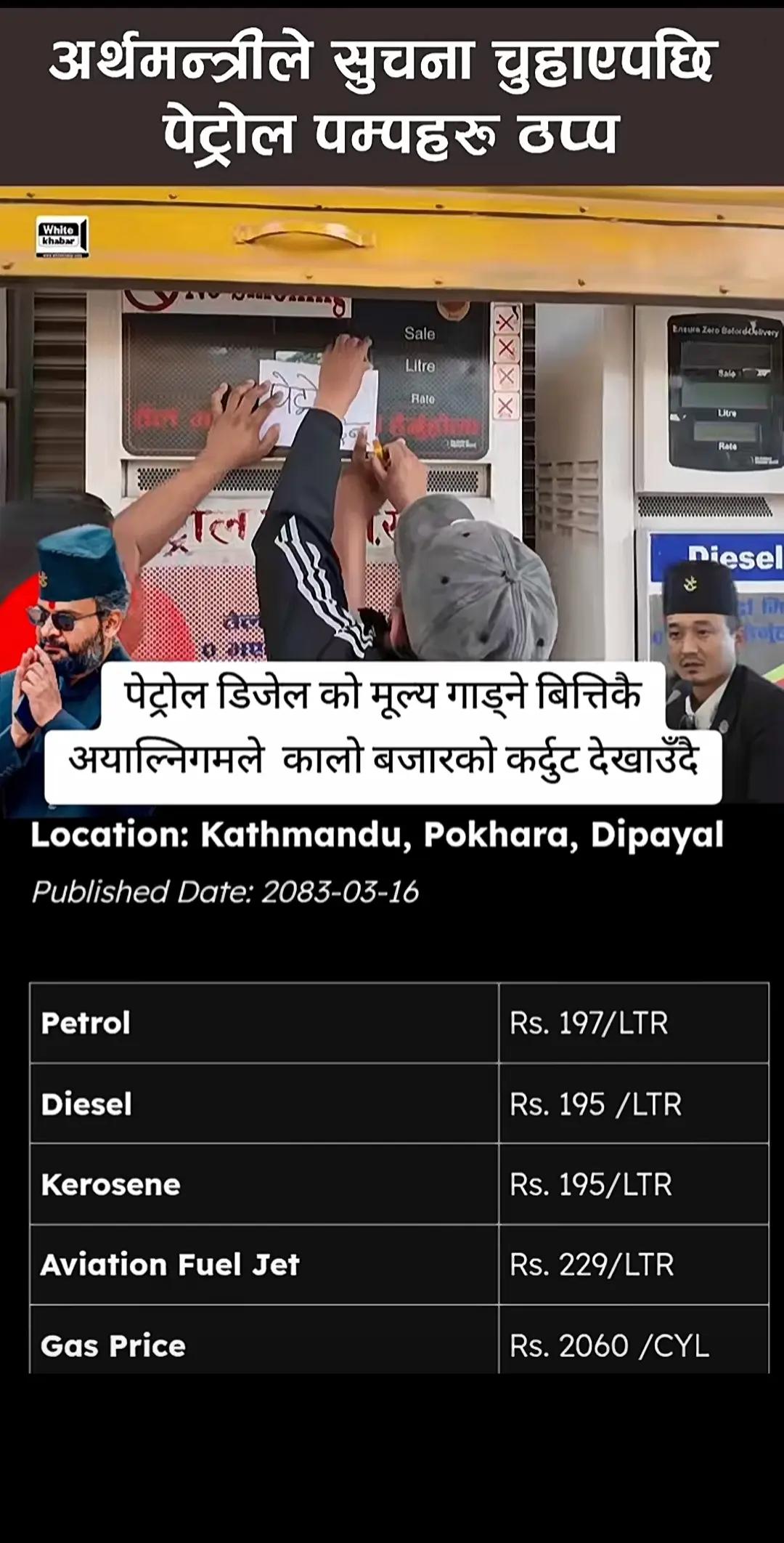 @@Devnarayan🖤