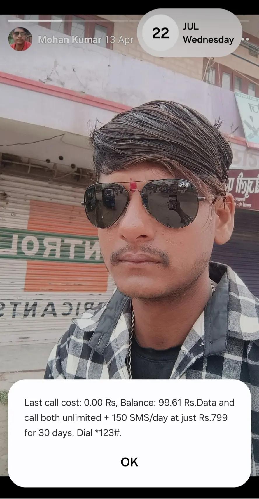 @mohankumar