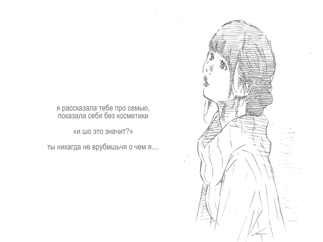 @аришкакриптомышка20010