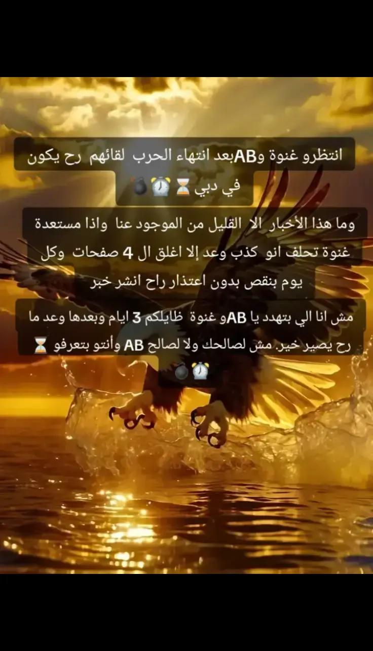 @مجهول 2🥷