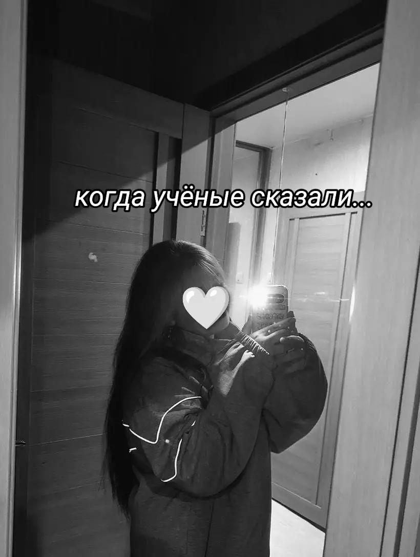 @да ну нахуй