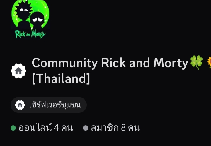 @Rick Sanchez [Evil Rick]