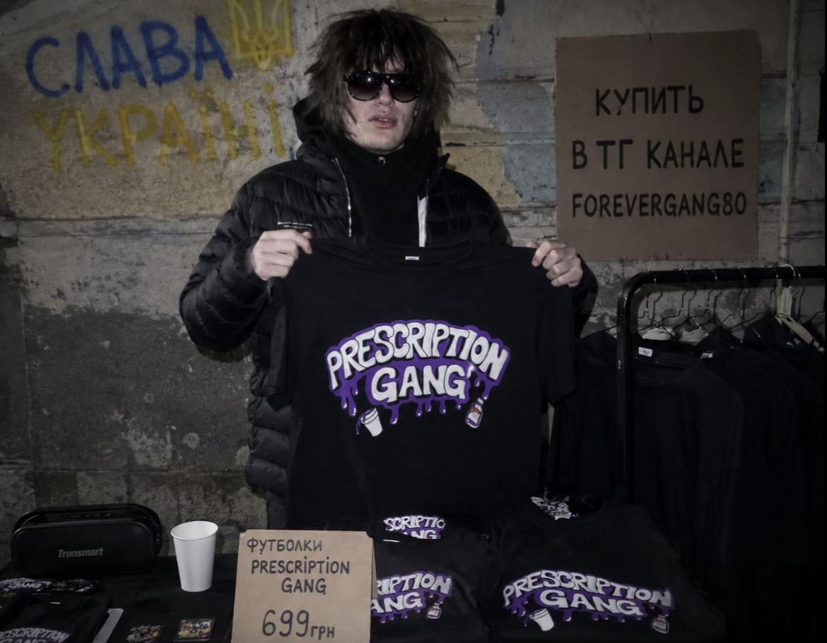 @маленькій принц