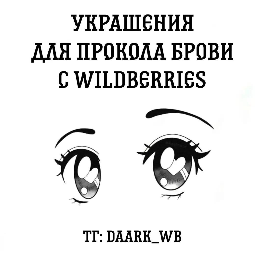 @tgk : daark_wb