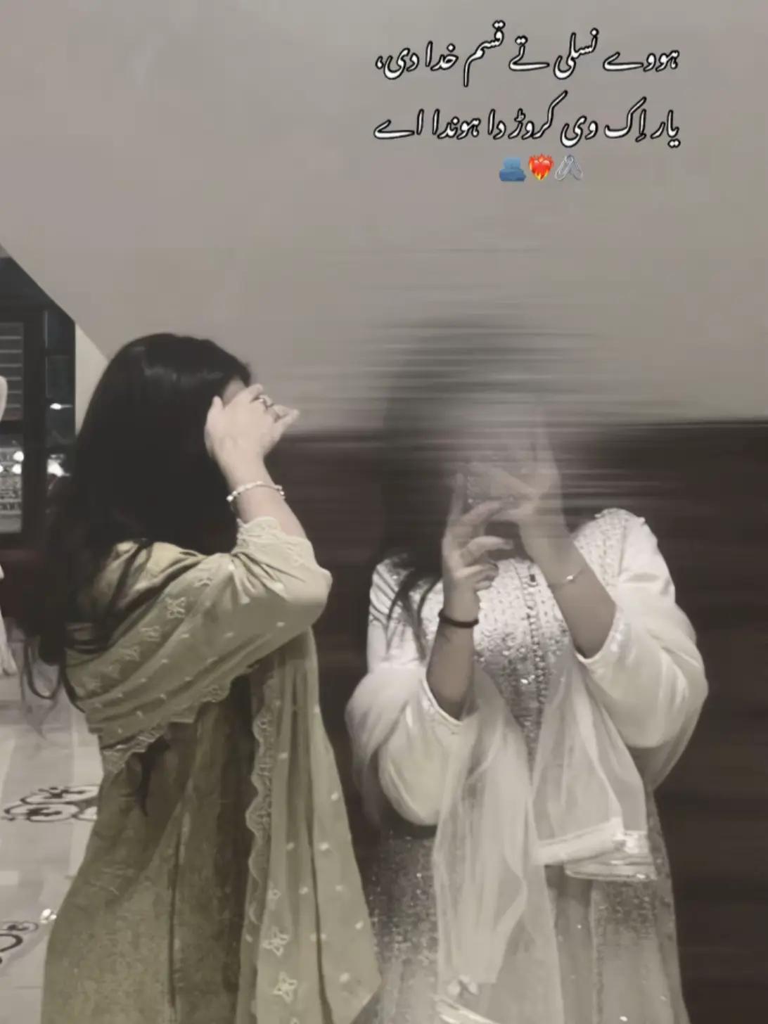 @Syco kuri