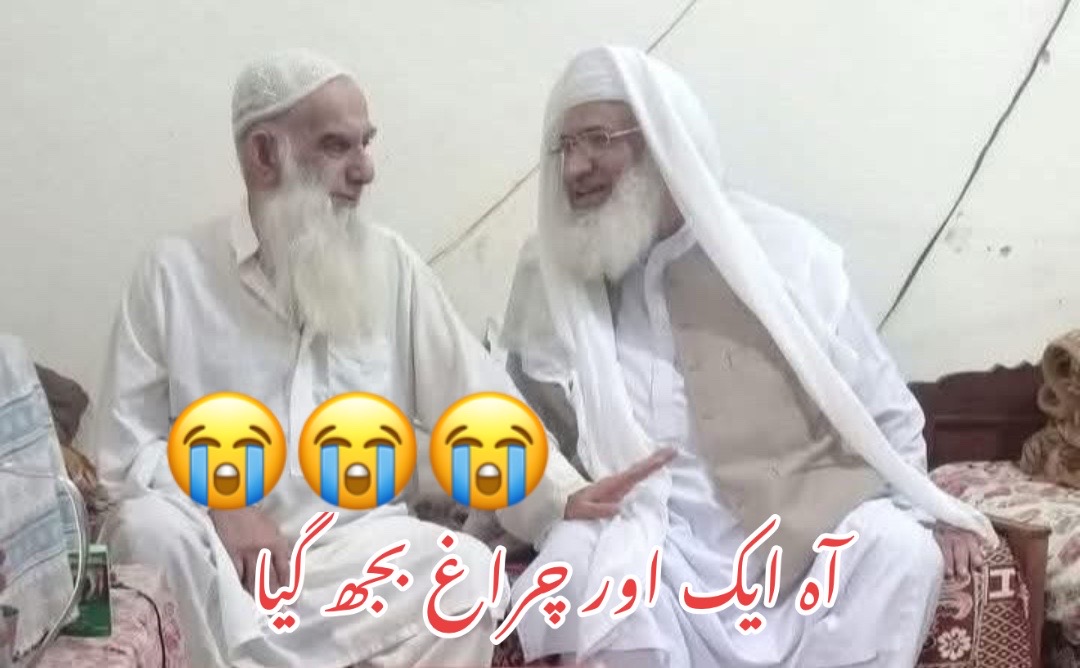 @Hassan Ihsani 210