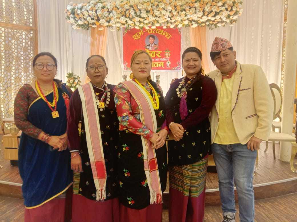@संगिता थीङ