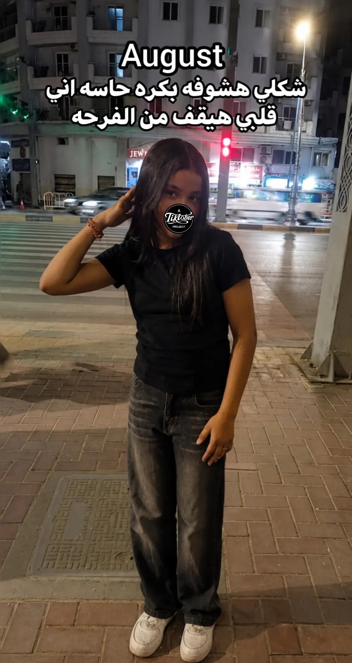 @🥷