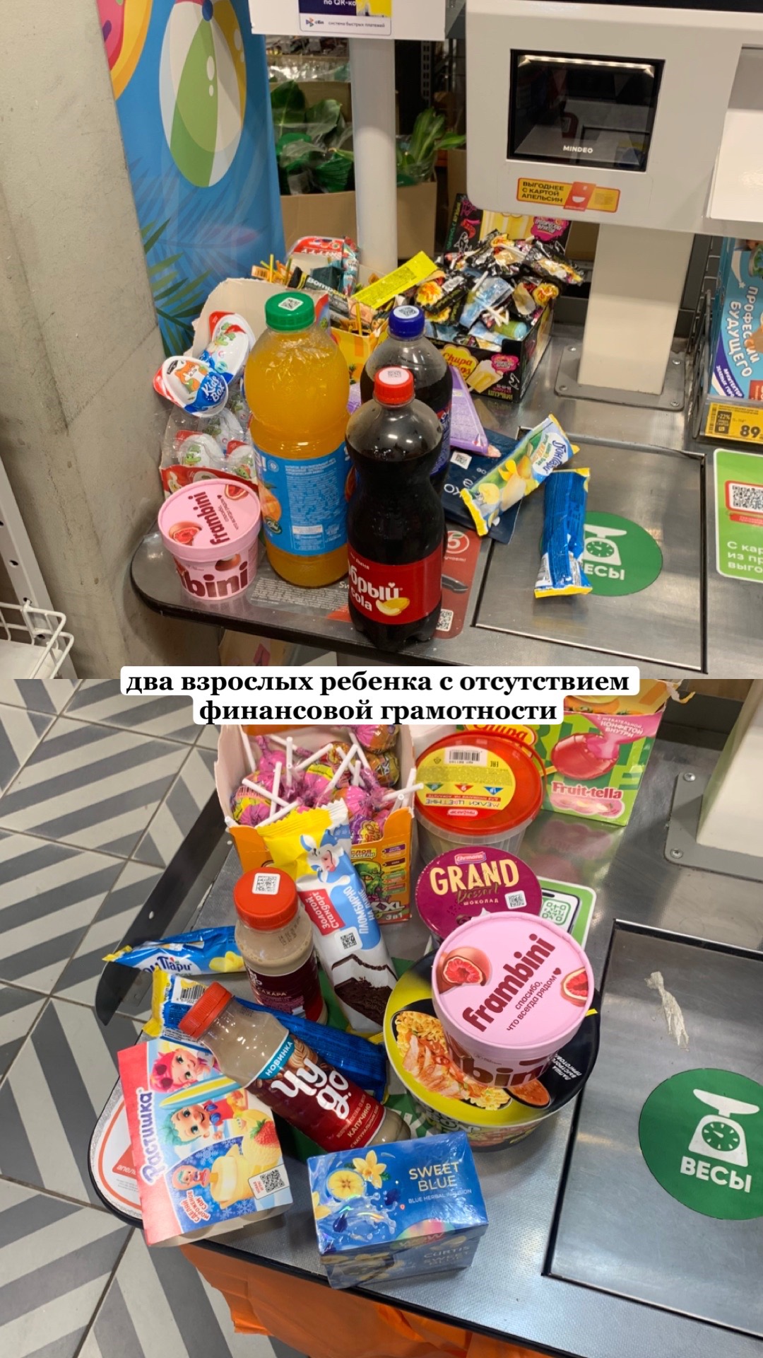 @анечк