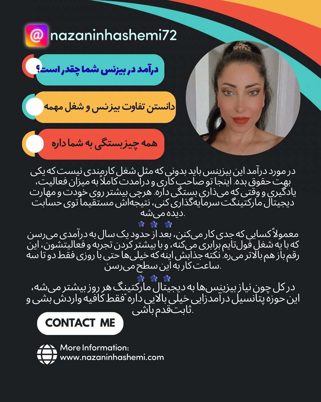 @nazaninhashemi